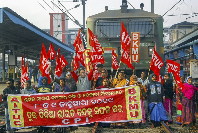 Nationwide Strike 2019 Nationwide Strike 2019