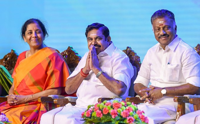 Tamil Nadu Global Investors Meet (GIM) 2019 Tamil Nadu Global Investors Meet (GIM) 2019