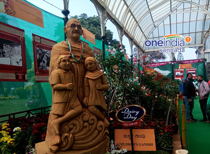 Lalbagh Republic Day Flower Show 2019 Lalbagh Republic Day Flower Show 2019