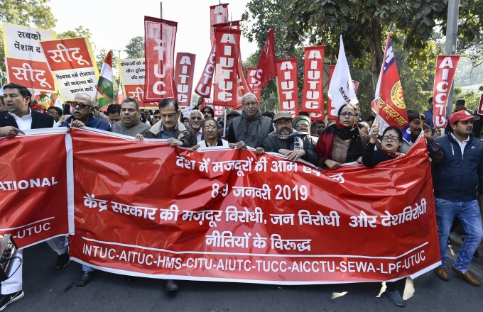 Nationwide Strike 2019 Nationwide Strike 2019