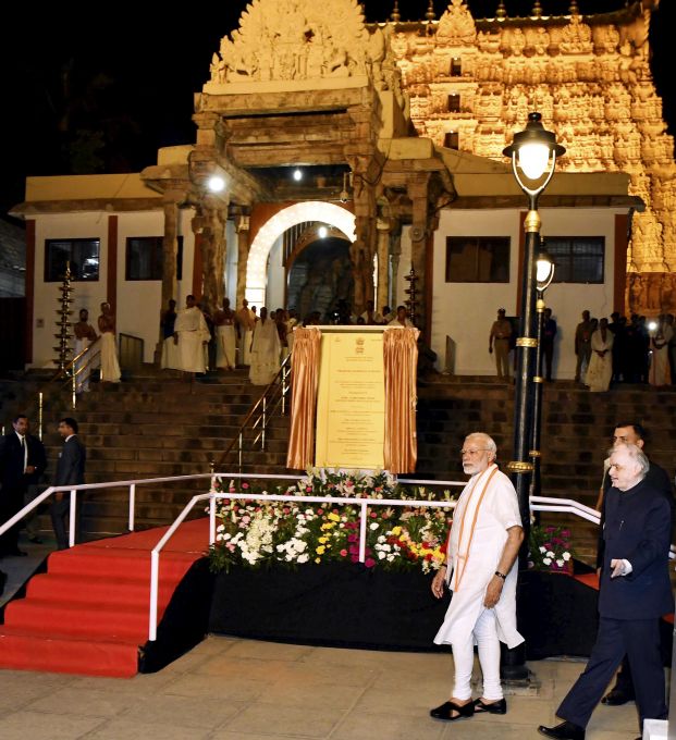 News In Photos (15 January 2019) | Photos Of Top News Today - Oneindia Gallery News In Photos (15 January 2019) | Photos Of Top News Today - Oneindia Gallery