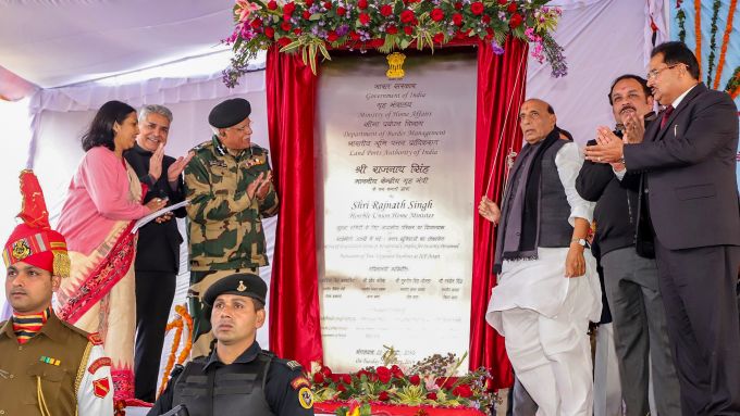 News In Photos (22 January 2019) | Photos Of Top News Today - Oneindia Gallery News In Photos (22 January 2019) | Photos Of Top News Today - Oneindia Gallery