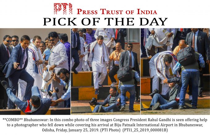 News In Photos (25 January 2019) | Photos Of Top News Today - Oneindia Gallery News In Photos (25 January 2019) | Photos Of Top News Today - Oneindia Gallery