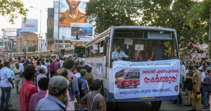 News In Photos (3 January 2019) | Photos Of Top News Today - Oneindia Gallery News In Photos (3 January 2019) | Photos Of Top News Today - Oneindia Gallery