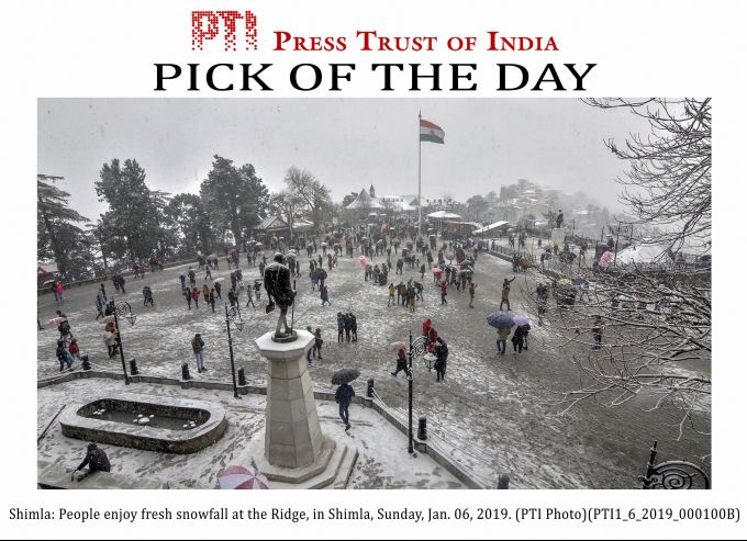 News In Photos (6 January 2019) | Photos Of Top News Today - Oneindia Gallery News In Photos (6 January 2019) | Photos Of Top News Today - Oneindia Gallery