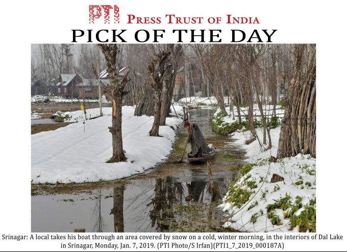 News In Photos (7 January 2019) | Photos Of Top News Today - Oneindia Gallery News In Photos (7 January 2019) | Photos Of Top News Today - Oneindia Gallery