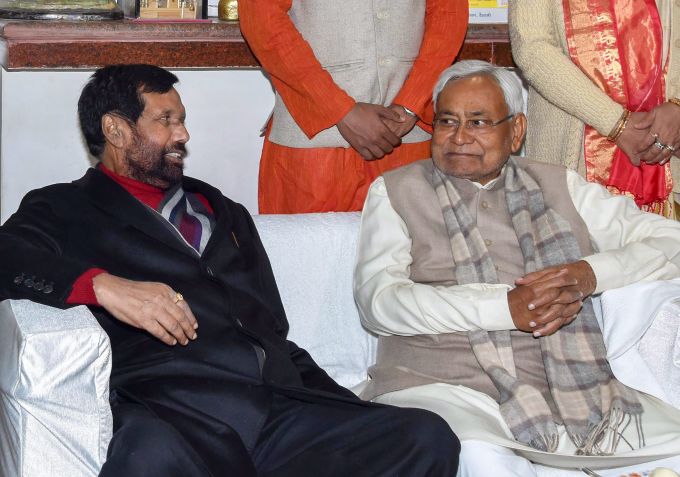News In Photos (7 January 2019) | Photos Of Top News Today - Oneindia Gallery News In Photos (7 January 2019) | Photos Of Top News Today - Oneindia Gallery