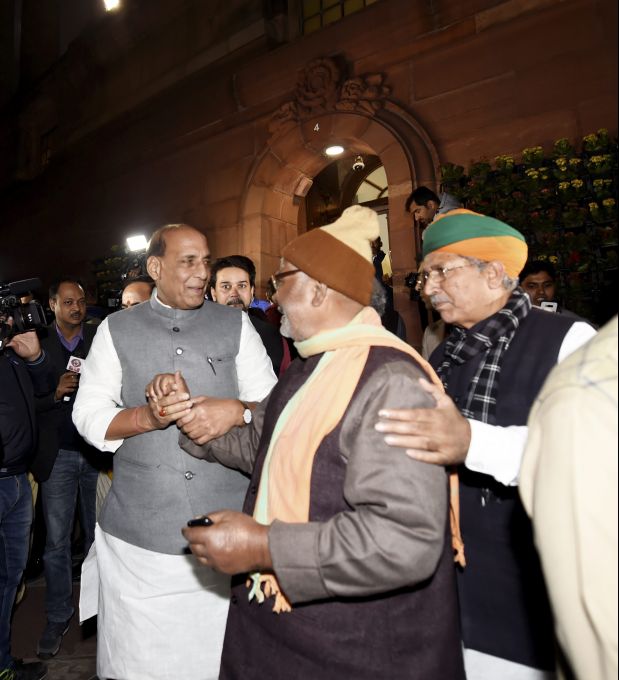 News In Photos (8 January 2019) | Photos Of Top News Today - Oneindia Gallery News In Photos (8 January 2019) | Photos Of Top News Today - Oneindia Gallery