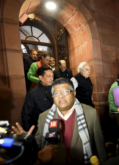 News In Photos (9 January 2019) | Photos Of Top News Today - Oneindia Gallery News In Photos (9 January 2019) | Photos Of Top News Today - Oneindia Gallery