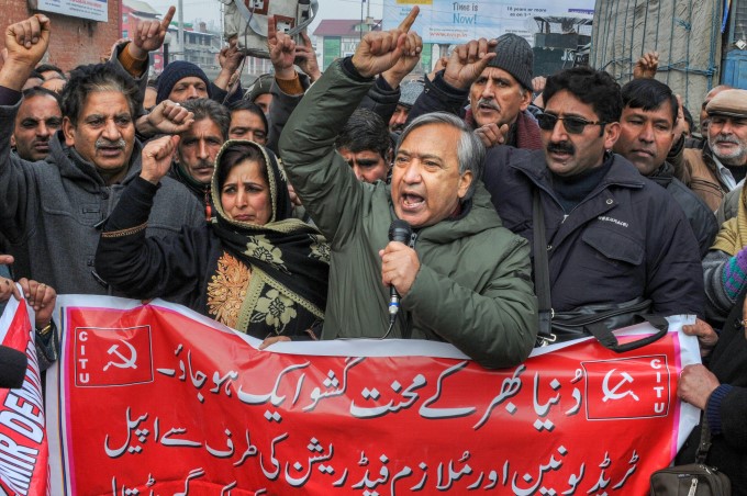 Nationwide Strike 2019 Nationwide Strike 2019