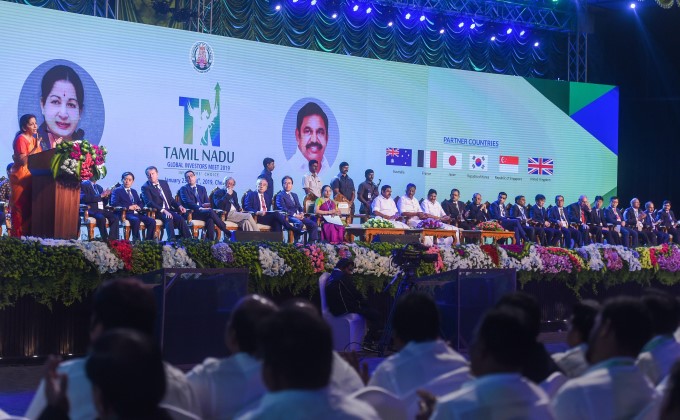 Tamil Nadu Global Investors Meet (GIM) 2019 Tamil Nadu Global Investors Meet (GIM) 2019