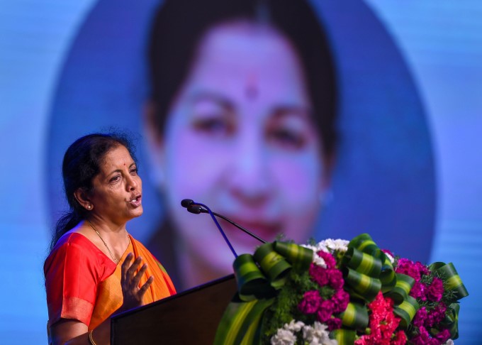 Tamil Nadu Global Investors Meet (GIM) 2019 Tamil Nadu Global Investors Meet (GIM) 2019