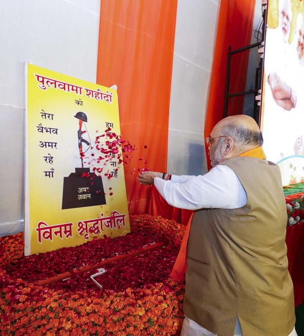 Pulwama Terror Attack: India Unites In Mourning For CRPF Jawans Pulwama Terror Attack: India Unites In Mourning For CRPF Jawans