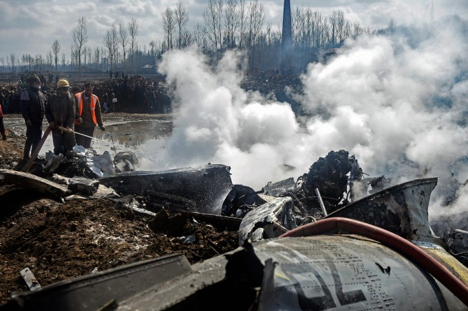 IAF MI-17 Chopper Crashes In Budgam District IAF MI-17 Chopper Crashes In Budgam District