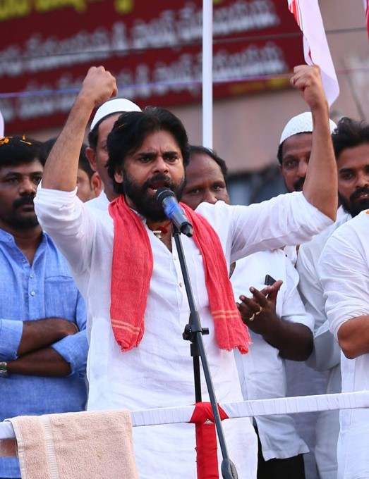 JanaSena Party Public Meet At Kurnool