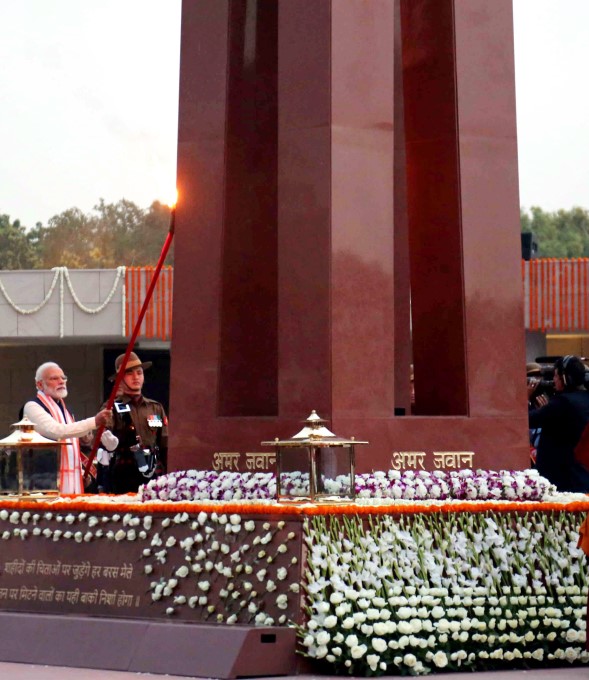 PM Narendra Modi Inaugurates National War Memorial PM Narendra Modi Inaugurates National War Memorial