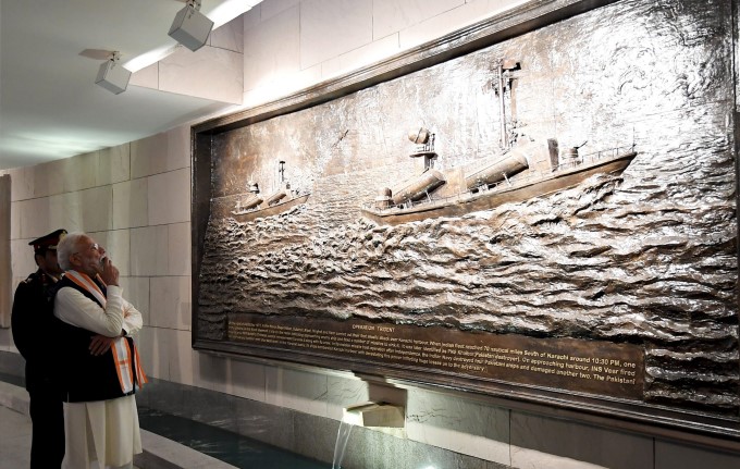 PM Narendra Modi Inaugurates National War Memorial PM Narendra Modi Inaugurates National War Memorial