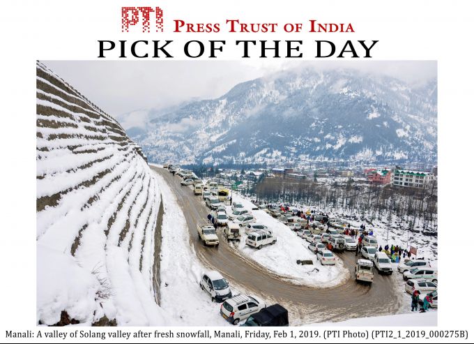 News In Photos (1 February 2019) | Photos Of Top News Today - Oneindia Gallery News In Photos (1 February 2019) | Photos Of Top News Today - Oneindia Gallery