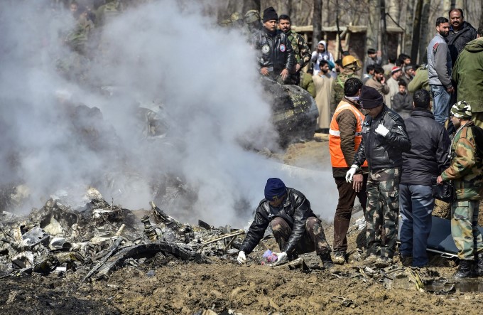 IAF MI-17 Chopper Crashes In Budgam District IAF MI-17 Chopper Crashes In Budgam District