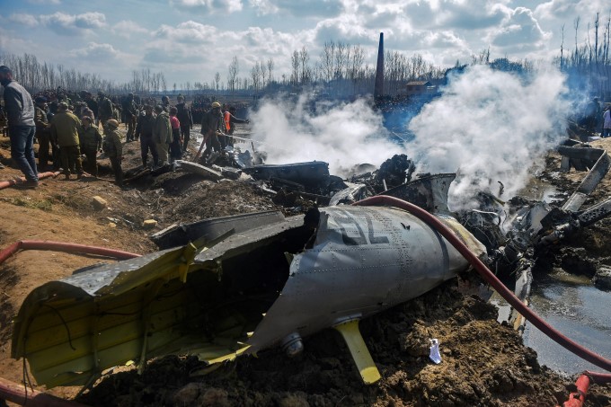 IAF MI-17 Chopper Crashes In Budgam District IAF MI-17 Chopper Crashes In Budgam District