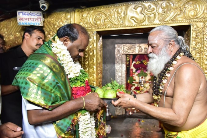 Maha Shivaratri Festival 2019 Maha Shivaratri Festival 2019