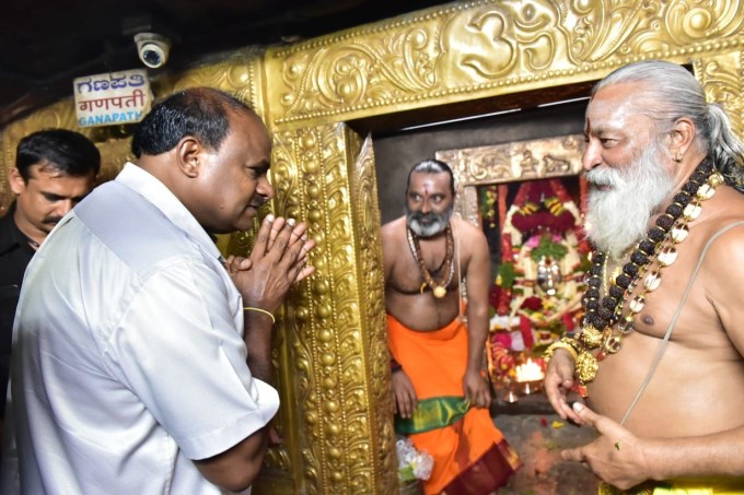 Maha Shivaratri Festival 2019 Maha Shivaratri Festival 2019