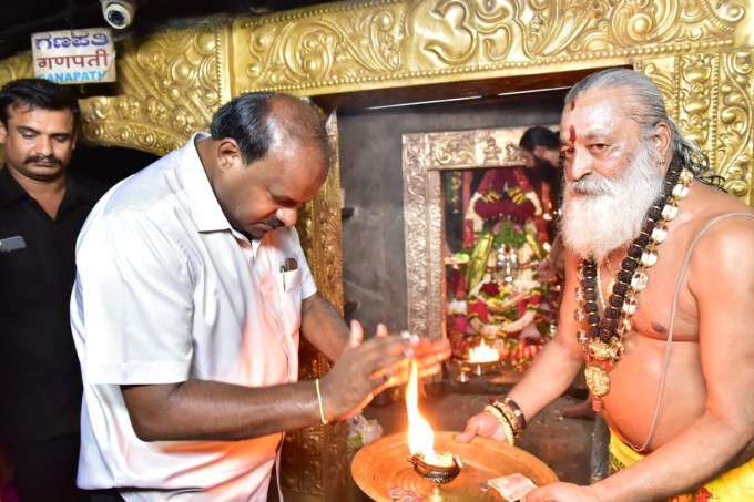 Maha Shivaratri Festival 2019 Maha Shivaratri Festival 2019