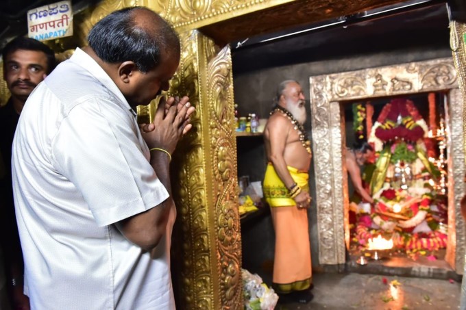 Maha Shivaratri Festival 2019 Maha Shivaratri Festival 2019