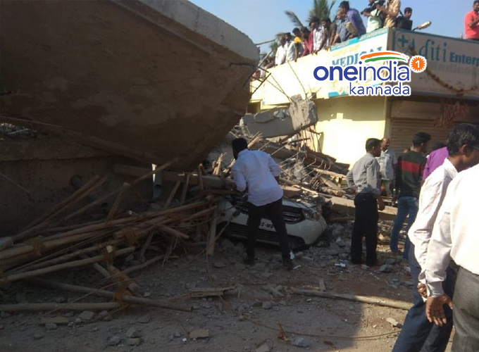 Under Construction Building Collapsed In Dharwad Under Construction Building Collapsed In Dharwad