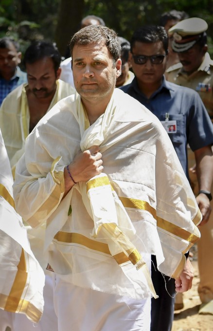 Lok Sabha Elections 2019 - Campaign Lok Sabha Elections 2019 - Campaign
