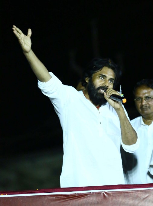 Jana Sena Party Lok Sabha Election Campaign Jana Sena Party Lok Sabha Election Campaign