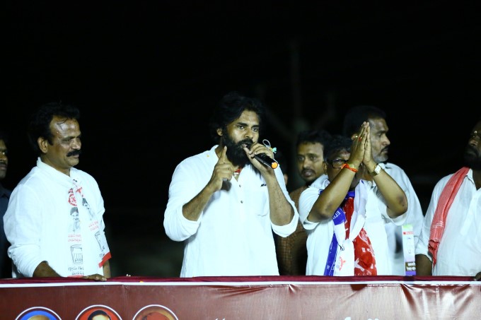 Jana Sena Party Lok Sabha Election Campaign Jana Sena Party Lok Sabha Election Campaign