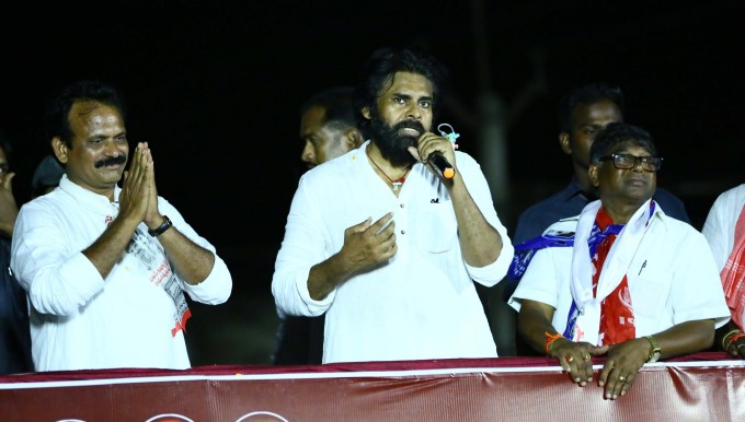 Jana Sena Party Lok Sabha Election Campaign Jana Sena Party Lok Sabha Election Campaign