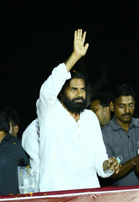Jana Sena Party Lok Sabha Election Campaign Jana Sena Party Lok Sabha Election Campaign