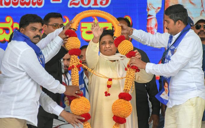 News In Photos (10 April 2019) | Photos Of Top News Today - Oneindia Gallery News In Photos (10 April 2019) | Photos Of Top News Today - Oneindia Gallery
