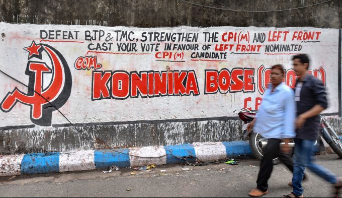News In Photos (10 April 2019) | Photos Of Top News Today - Oneindia Gallery News In Photos (10 April 2019) | Photos Of Top News Today - Oneindia Gallery
