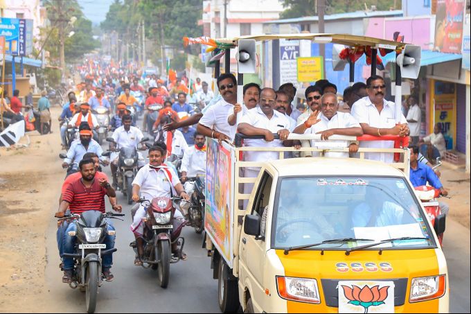 News In Photos (16 April 2019) | Photos Of Top News Today - Oneindia Gallery News In Photos (16 April 2019) | Photos Of Top News Today - Oneindia Gallery
