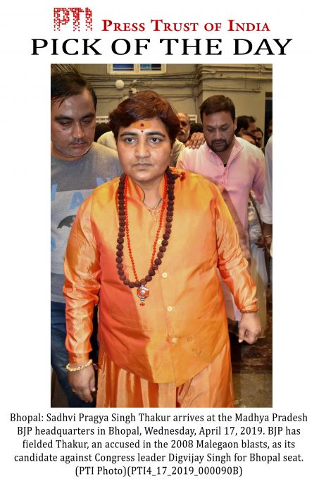 News In Photos (17 April 2019) | Photos Of Top News Today - Oneindia Gallery News In Photos (17 April 2019) | Photos Of Top News Today - Oneindia Gallery