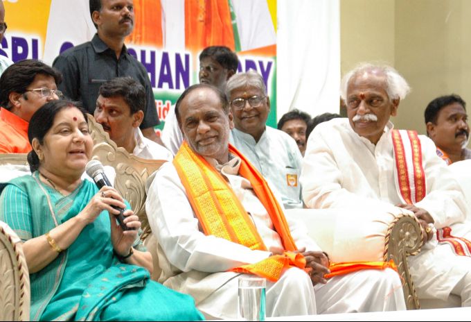 News In Photos (5 April 2019) | Photos Of Top News Today - Oneindia Gallery News In Photos (5 April 2019) | Photos Of Top News Today - Oneindia Gallery