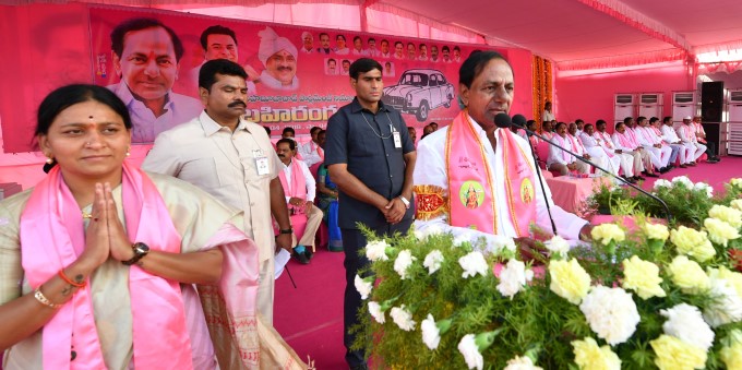 TRS Party Lok Sabha Election - Campaign TRS Party Lok Sabha Election - Campaign