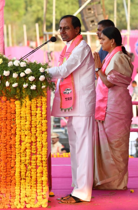 TRS Party Lok Sabha Election - Campaign TRS Party Lok Sabha Election - Campaign