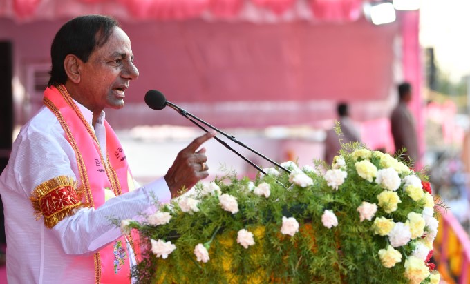 TRS Party Lok Sabha Election - Campaign TRS Party Lok Sabha Election - Campaign