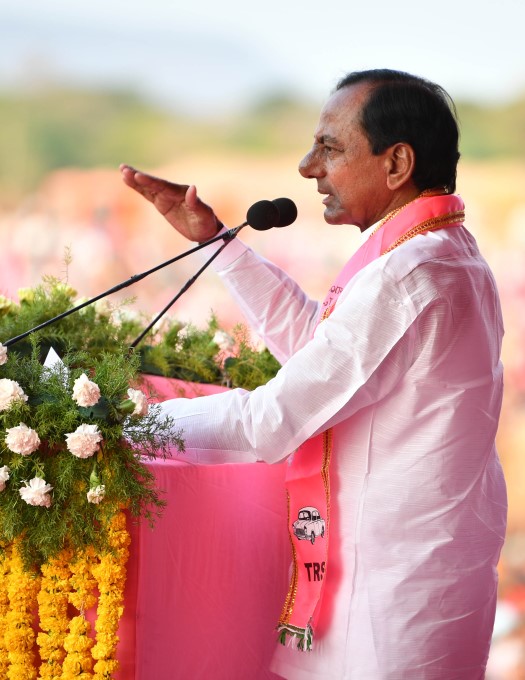 TRS Party Lok Sabha Election - Campaign TRS Party Lok Sabha Election - Campaign