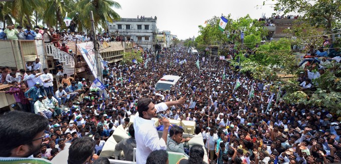YSR Congress Party Lok Sabha Elections Campaign 2019 YSR Congress Party Lok Sabha Elections Campaign 2019