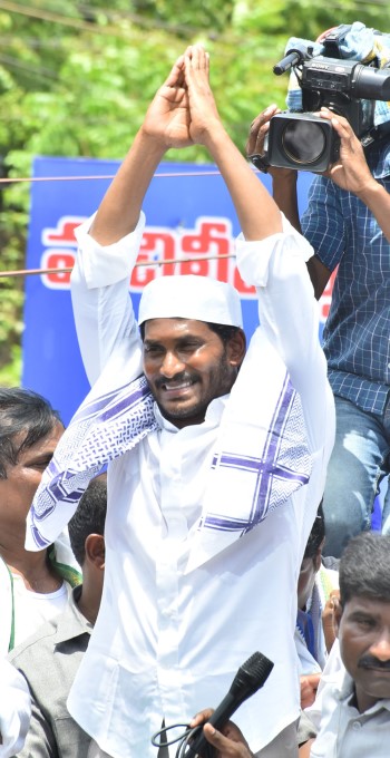 YSR Congress Party Lok Sabha Elections Campaign 2019 YSR Congress Party Lok Sabha Elections Campaign 2019