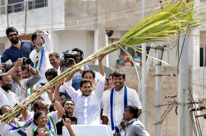 YSR Congress Party Lok Sabha Elections Campaign 2019 YSR Congress Party Lok Sabha Elections Campaign 2019