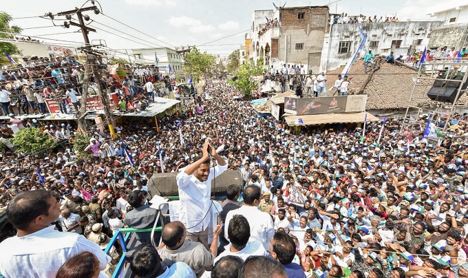 YSR Congress Party Lok Sabha Elections Campaign 2019 YSR Congress Party Lok Sabha Elections Campaign 2019