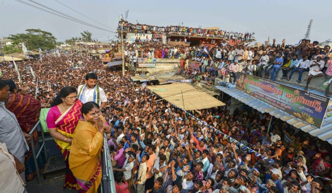 YSR Congress Party Lok Sabha Elections Campaign 2019 YSR Congress Party Lok Sabha Elections Campaign 2019