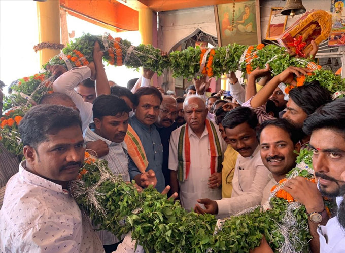 Karnataka Bypolls Election Karnataka Bypolls Election