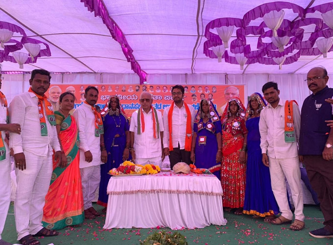 Karnataka Bypolls Election Karnataka Bypolls Election